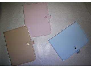 Accesorios para el Bebé